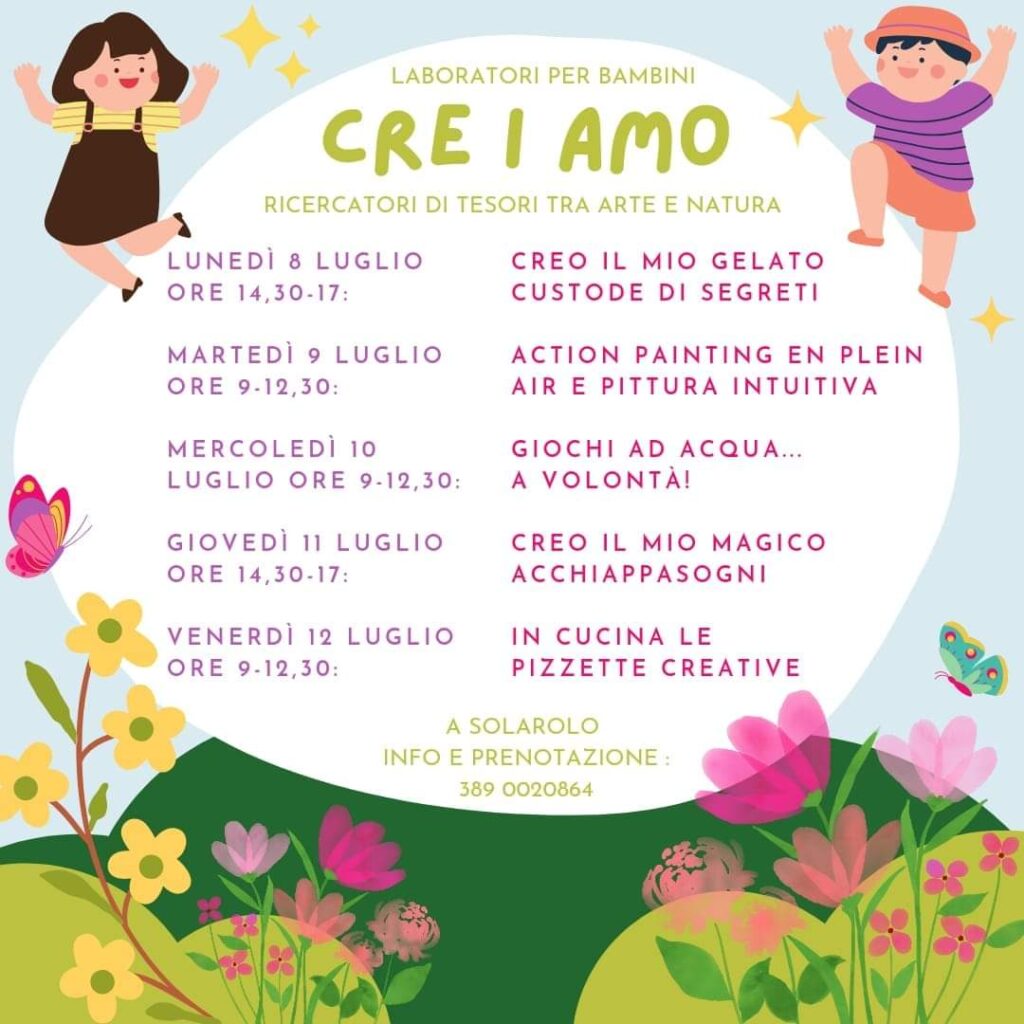 cre I Amo