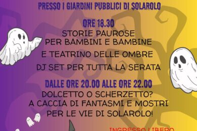 il giardino dei brividi