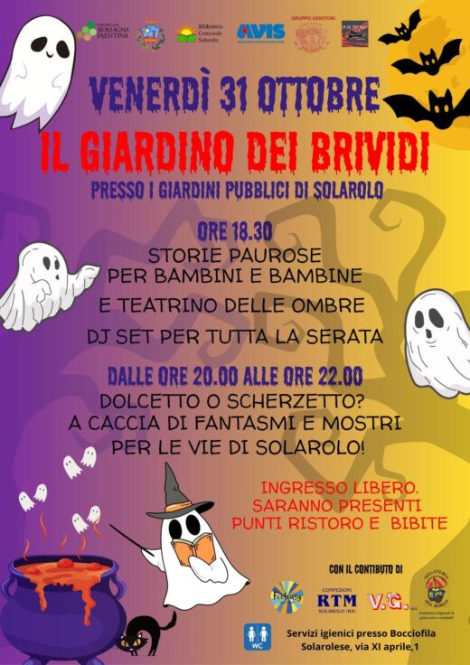 il giardino dei brividi